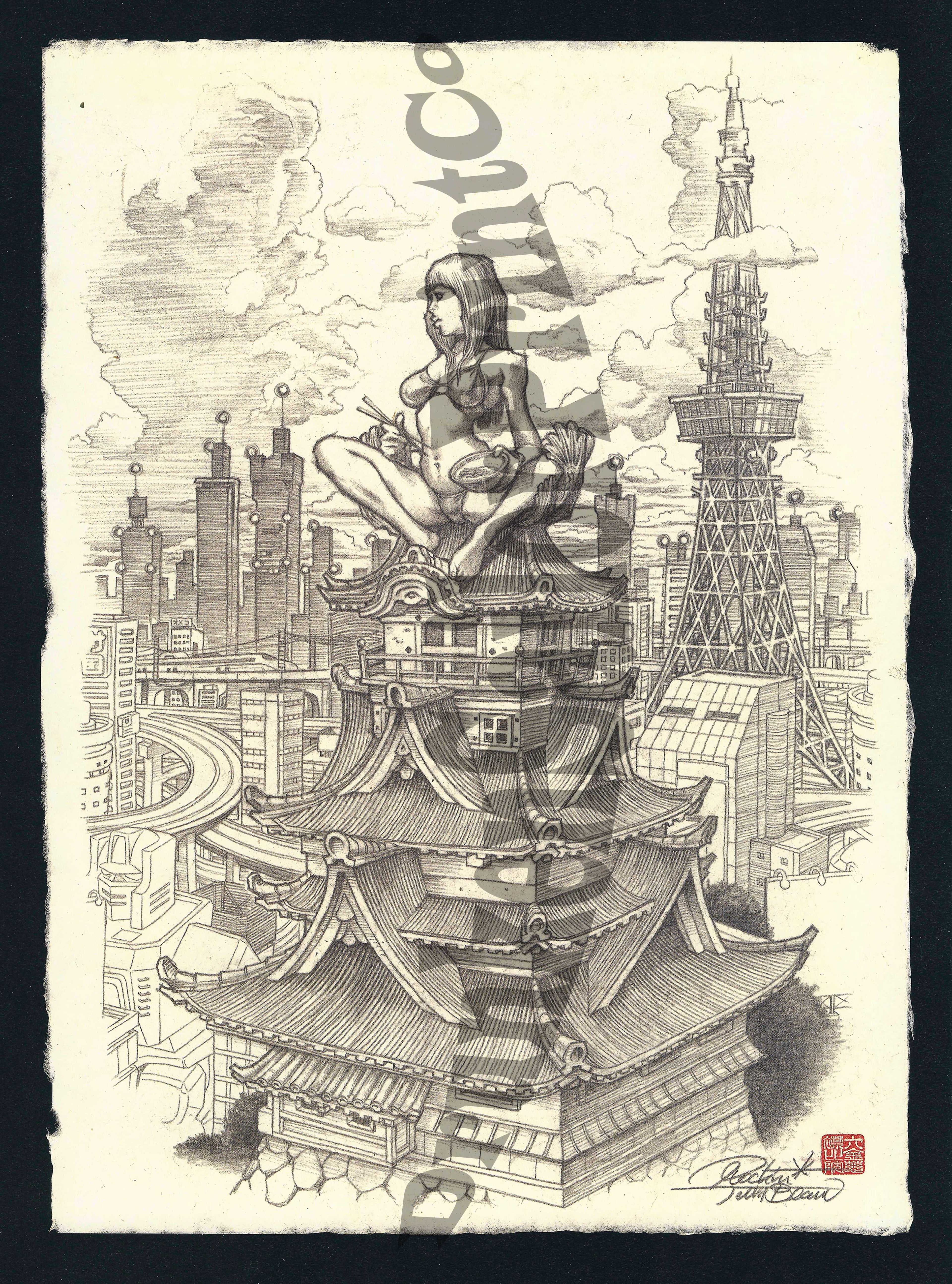 Rockin Jelly Bean "Tokyo", Art Poster, Print. Marked "PROMOTIONAL USE ONLY"
